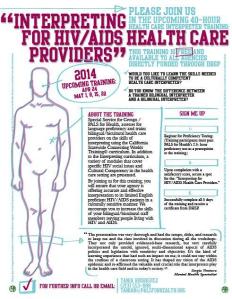 click on the image to download the registration form